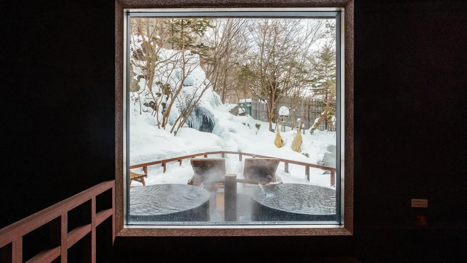 Noboribetsu Grand Hotel Japán