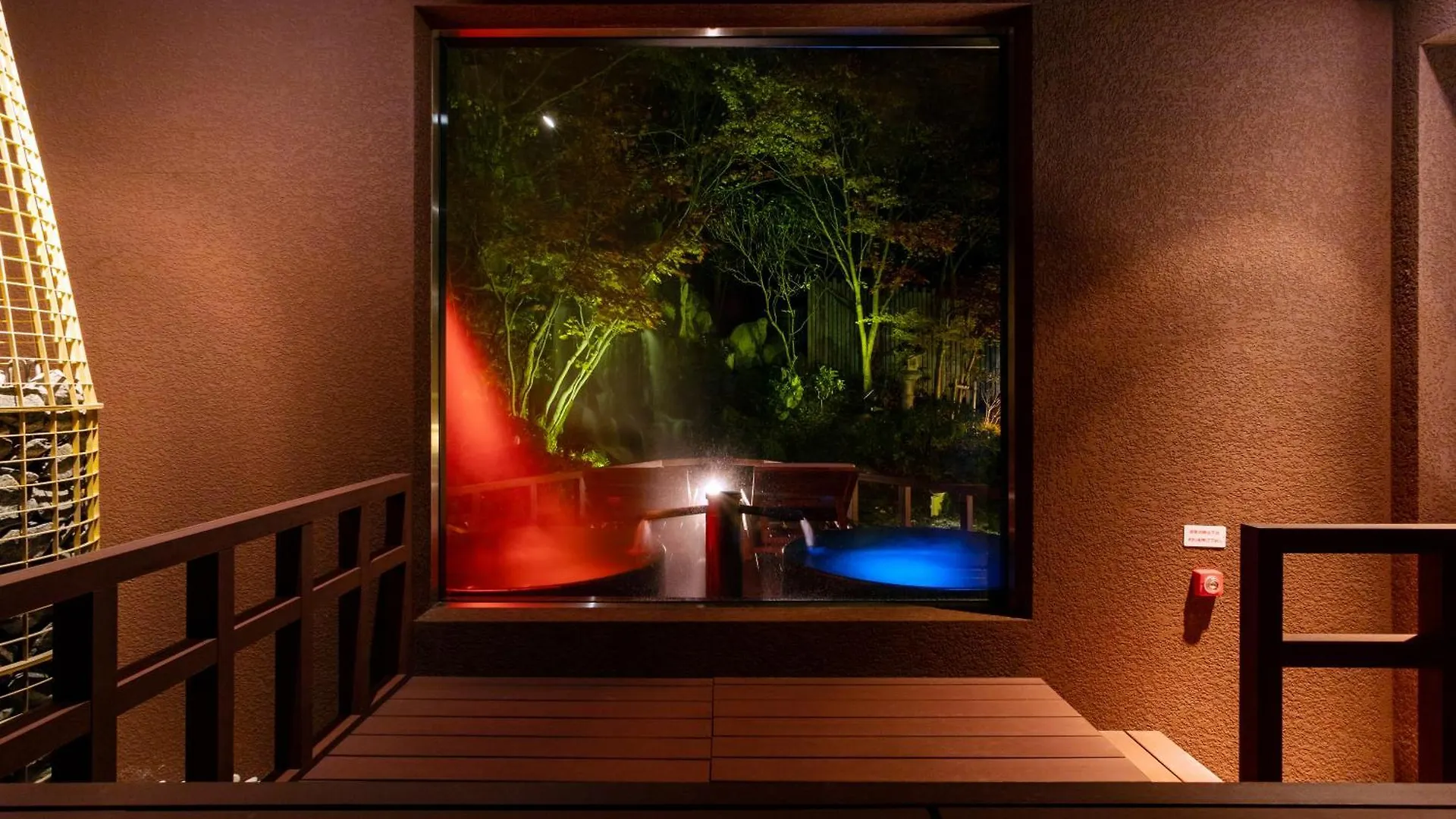 Noboribetsu Grand Hotel Ryokan